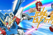 「ガンダムビルドファイターズ」が10年前ってマジか…