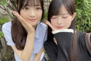 河野空愛「ロージークロニクルさんの上村麗菜ちゃんとランチしました」