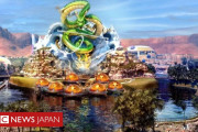 マシリト「サウジアラビアのドラゴンボールのテーマパークは私なら許可しない。日本の子供たちが遊びに行けないでしょ」