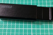 【速報】「尼崎のＵＳＢ」、メルカリに出品されるｗｗｗｗｗｗｗ