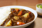 【悲報】独り暮らし「カレールーはどうしようかな……安いからこくまろ！」←これ