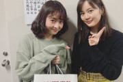 伊藤万理華と生田絵梨花のエモ2ショットｷﾀ━━━━━━(ﾟ∀ﾟ)━━━━━━ !!!!!【乃木坂46】