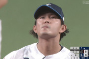 西武、今日も悲惨…　今井が流血しながら初回5失点