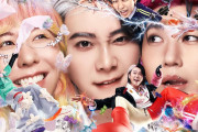 なぜ今のヒット曲はこんなに“落ち着きがない”のか。ミセス、M!LK、CANDY TUNEに見る「ドパガキ」時代の音楽