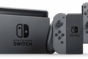 新型Switch、ガチのまじで来る