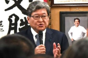 【画像】萩生田光一､選挙事務所の神棚下に安倍晋三の遺影ｗｗｗマザームーンならぬ､ファザーサンだろｺﾚ…
