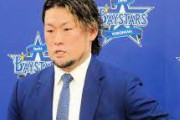 【悲報】ＤｅＮＡ・戸柱恭孝、残留を決断「このチームで優勝したい」
