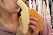 【朗報】声優・新田恵海さん、バナナを食べる🍌【ラブライブ！】