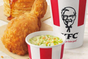 【朗報】 ケンタッキー、快進撃がとまらない　外食界の新王者へ