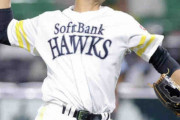 【阪神】ソフトバンク自由契約・加治屋蓮を本格調査、直球とフォーク武器の剛腕…中日戦力外・鈴木翔太は育成も視野に