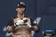 【vsオリックス】日本ハム、5回に中田の2点タイムリーツーベースで追加点！