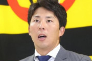 【契約更改】阪神・片山「捕手として信頼してもらえるような選手に」現状維持でサイン