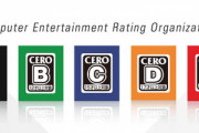 【朗報】CERO、5月7日から業務再開！テレワーク導入も