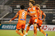 【J2第13節】愛媛FC、藤本佳希のゴールで追いつき琉球とドロー