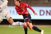 鹿島アントラーズ、福岡に完封勝利！荒木遼太郎が決勝点　ルヴァン杯グループD第3節
