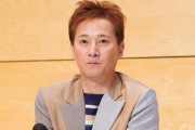 【悲報】中居正広さん、あらゆる快楽に貪欲だった