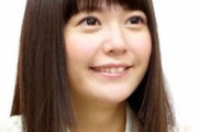 竹達彩奈さん、痩せて別人になってしまう・・・