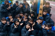 【祝!】10歳のりなしが... 日向坂46、デビュー5周年！！！