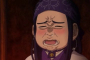 【悲報】アイヌを扱った『ゴールデンカムイ』映画化に批判「アイヌ文化の搾取」「マイノリティへの配慮がない」