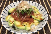 【画像】わいの作ったマグロ丼にいくら出す？