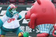 カープ・スラィリー、ムッシャーの登場にビビりまくるｗｗｗ【広島ドラゴンフライズ】
