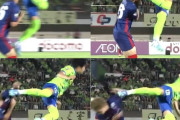 ◆悲報◆ジャンピングヘッドしながら後ろ足でFC東京FW長倉をキックする湘南DF奥野耕平色々やばすぎる件ｗｗｗ