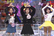 【動画】女子大生さん、フジテレビの生放送で◯◯を公開ｗｗｗｗｗｗｗｗｗｗｗｗｗ