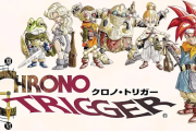 『クロノ・トリガー』リメイク開発進行中か！？コミコンで堀井氏がポロリ？→動画を見てみると・・・