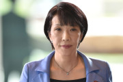 高市早苗が日本初の女性首相へ！←「日韓関係オワタ」「ドル円がヤバくなりそう」（海外の反応）