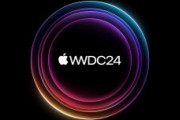 Apple、WWDC 2024を6月10日から開催すると予告！なんかAIが発表されるらしい