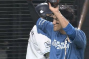 【vs.西武】引退表明の日ハム木村文紀が涙　粋な途中交代で西武ナイン全員と異例の握手　新庄監督は抱擁