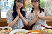 【≒JOY】逢田珠里依＆村山結香、『うつのみや幸楽』で餃子を食べる🥟【ニアジョイどらい部】