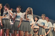 AKB48、活動大幅縮小へ