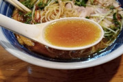 ラーメンのれんげって本当に必要か？