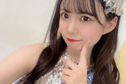 【SKE48】岡本彩夏「大優勝ユニットのオリメンになってしまいました 幸」