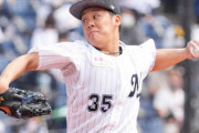 ロッテ鈴木昭汰、25日(木)に今季初先発