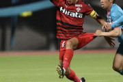 ◆悲報◆ヴィッセル神戸さん、熊本MF河原へオファーして昨シーズン既に1回尚既神断されていたとバレる?