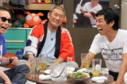 松本人志がタモリ・たけし・さんまになれなかった理由