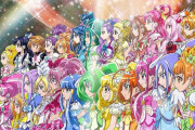 悲報、プリキュアの人数もう滅茶苦茶ｗｗｗ