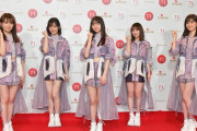 【乃木坂46】秋元真夏、AKB48の紅白落選に「意思引き継いで」