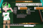 【朗報】ソシャゲ会社Cygamesさん、シャドバでサッカー麻雀釣りをできるようにして起死回生を狙う