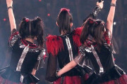 昨日に続いて「BABYMETAL 初めて」で検索した結果