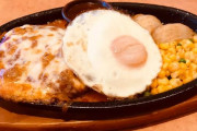 【飯テロ】断食成功まであと1時間を切ったワイを断食失敗させてみろ