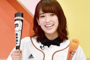 【日向坂46】くみテンの野球仕事はライバル多め！？