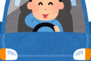 【悲報】運転中、つい言ってしまう「独り言」ｗｗｗｗｗｗｗ