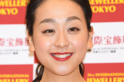 【北京五輪】浅田真央、中継オファーお断りの理由について❓❗?