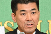 野田佳彦「ガチンコで自民党に負けた気しないわ」 泉健太「負け惜しみやめーや」