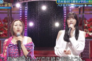 【乃木坂46】流石のコミュ力！五百城茉央、一青窈さんと共演後に連絡先を交換→最近も連絡を取り合っていたことが判明