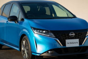 【日産】ノート オーラ、価格260万円台後半/発売日9月以降、発表6月