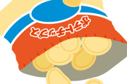 【画像】『ロシアのポテトチップス』、いくらなんでもヤバすぎるｗｗｗｗｗｗ